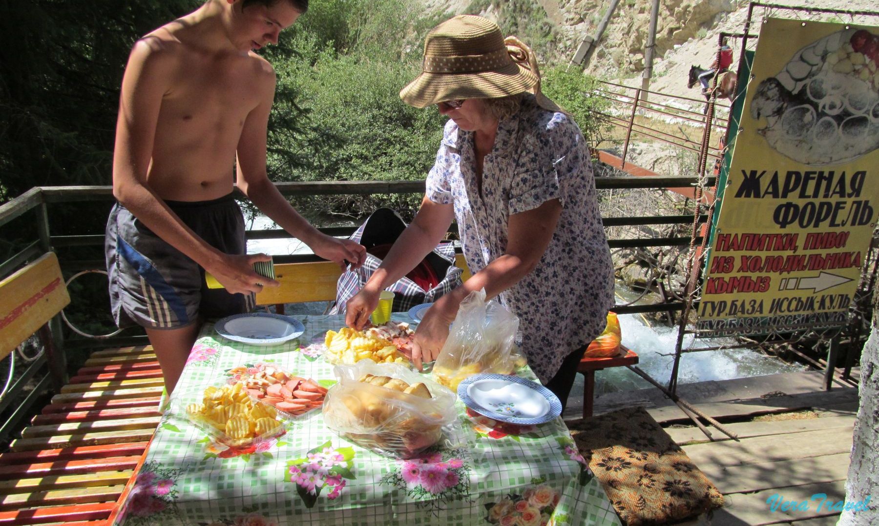 24_приготовле ние_обеда_жууку